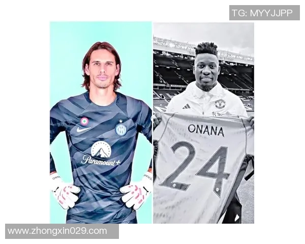 足球明星的不足之处解析及其对球队表现的影响探讨