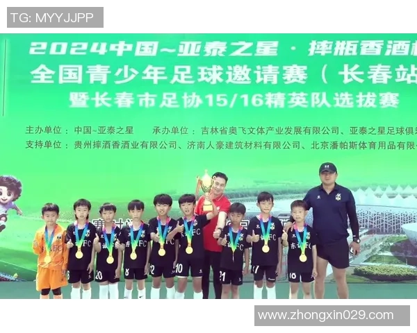 青少年足球明星的崛起与未来发展趋势分析 青少年足球明星的崛起与未来发展趋势分析