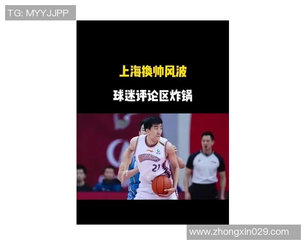 上海篮球队实力强劲荣登篮球个人能力排行榜第六名 上海篮球队实力强劲荣登篮球个人能力排行榜第六名