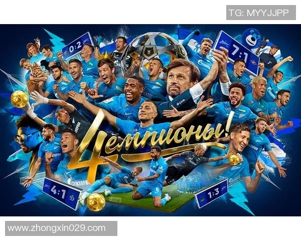 成都足球队实力强劲荣登全国足球实力排行榜第八位 成都足球队实力强劲荣登全国足球实力排行榜第八位