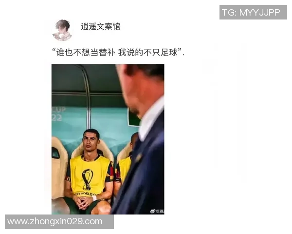 足球魅力之星谁能称王探讨最具吸引力的足球明星与他们的魅力因素