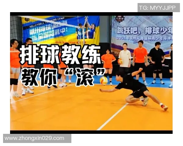 杭州排球队战术解析:深度剖析排球阵地战的技巧与策略 杭州排球队战术解析:深度剖析排球阵地战的技巧与策略