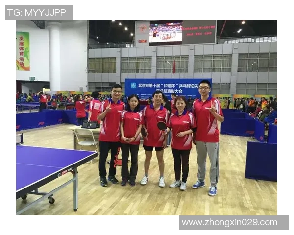 西安乒乓球队与北京乒乓球队耐力较量的精彩赛后分析与总结 西安乒乓球队与北京乒乓球队耐力较量的精彩赛后分析与总结